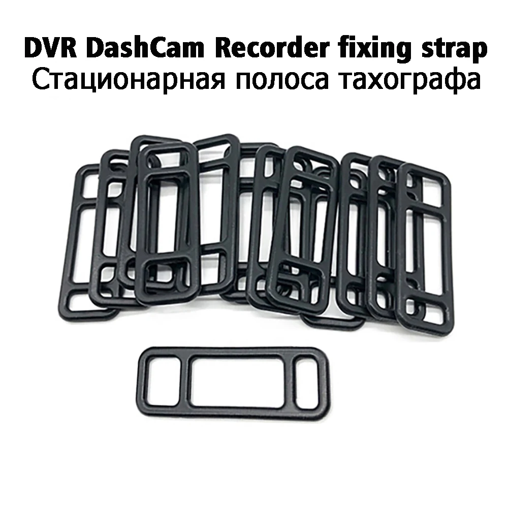 

Dash Cam Car Rearview Mirror Driving Recorder DVR GPS Fixed Bandage Stretch Silicone Strip Rubber Strap Soft Stent Rubber Band