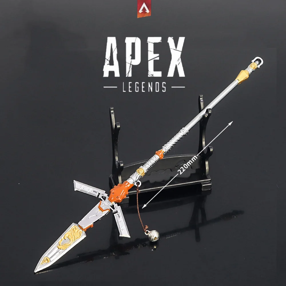 

Apex Legends Valkyrie Heirloom Kairi Imahara legacy Spear Sword 22cm Alloy Keychain Game Anime Weapon Model Toys Kids Gift