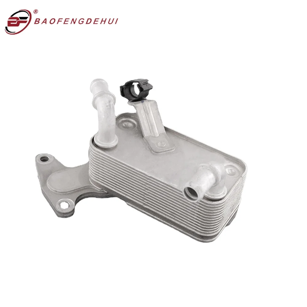 09G409061G новая автоматическая система охлаждения масла для VW 09G 409 061G 09G409061D