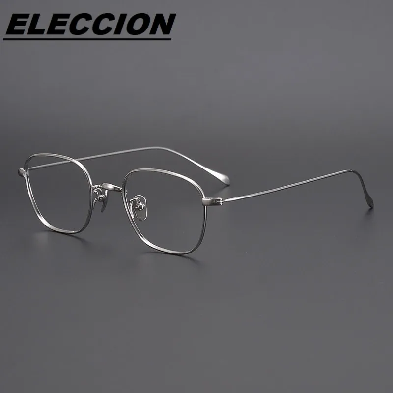 

ELECCION Brand Ultralight Pure Titanium Eyewear Retro Optical Glasses Frame Men Myopic Eyeglasses Women Clear Lens G199