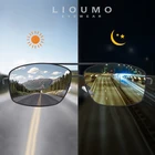 Очки солнцезащитные LIOUMO мужскиеженские квадратные, поляризационные классические фотохромные очки с умным обесцвечиванием