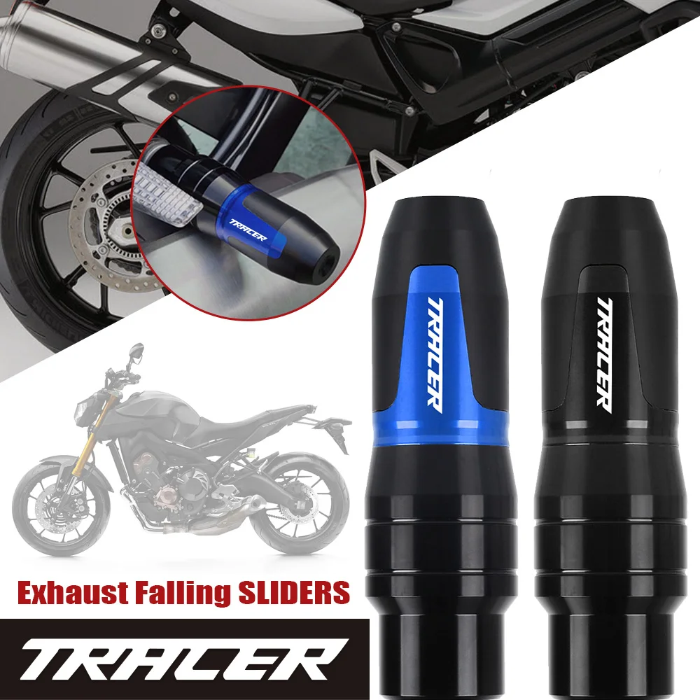 Для Yamaha Tracer 900 700 MT-09 GT мотоциклетные алюминиевые накладки на раму ползунки для