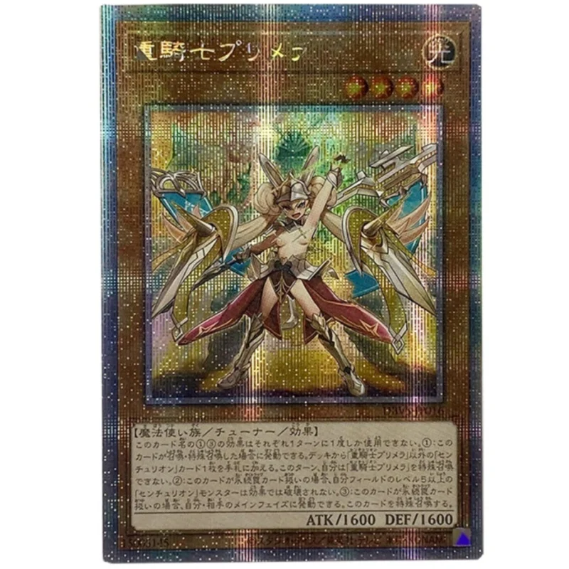 Флэш-карта Yu-Gi-Oh Centur-Ion Auxila диабелstar черная ведьма прометеанская принцесса Diy