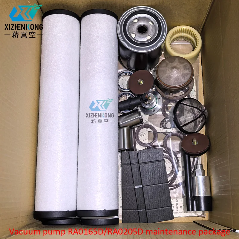 Фото Ремонтный пакет XIZHENKONG RA0165D/RA0205D, комплект для капитального ремонта 0993525285, аксессуары для вакуумного насоса №3