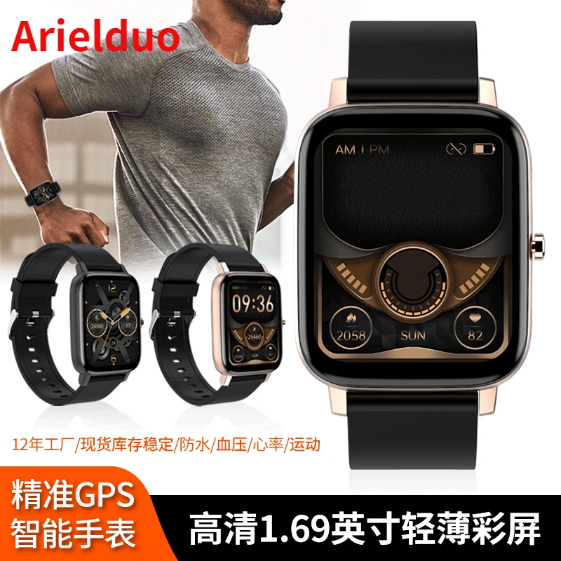 Full touch screen bluetooth call multi-function sports waterproof smart watch heart rate blood pressure detection smart watch