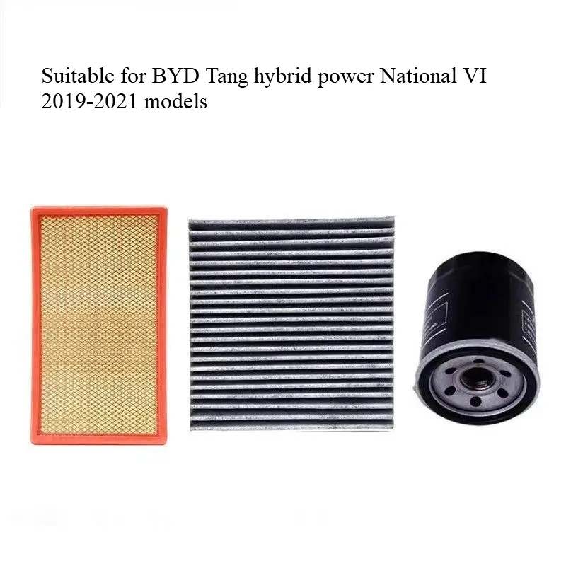 

Для BYD Tang DM 2,0 T hybrid China VI 2019-2023 воздушный фильтр кондиционера масляный фильтр три фильтра