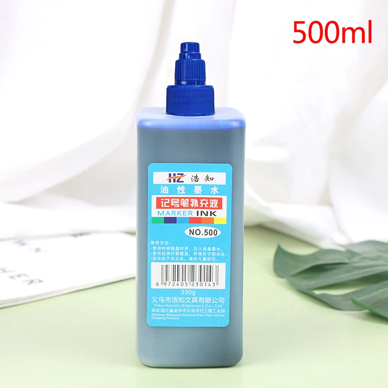 

Чернила для маркера N2HAO 500 мл