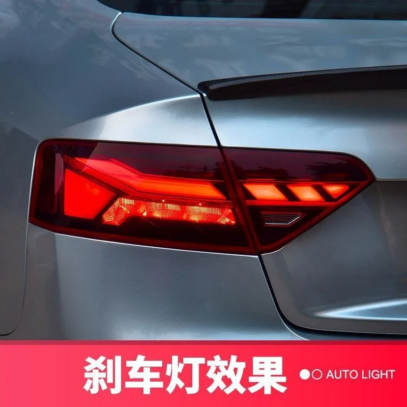 Специально для 08-16 задних фонарей A5 в сборе модифицированный сканирующий