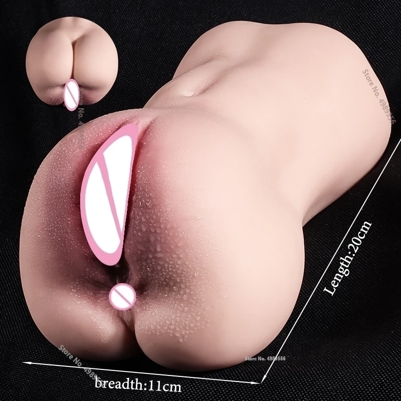 Реалистичный вагинальный Мужской мастурбатор мужские секс-игрушки фигурка
