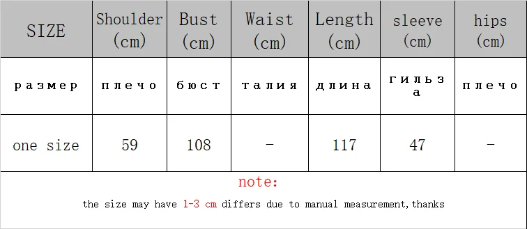 Женское шерстяное пальто с карманами дизайнерское в стиле ретро отложным