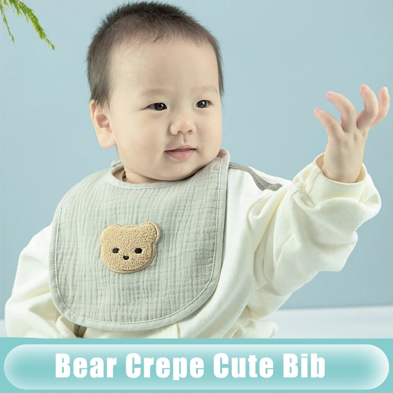 Рисунок 2 - детские нагрудники с мультяшными животными