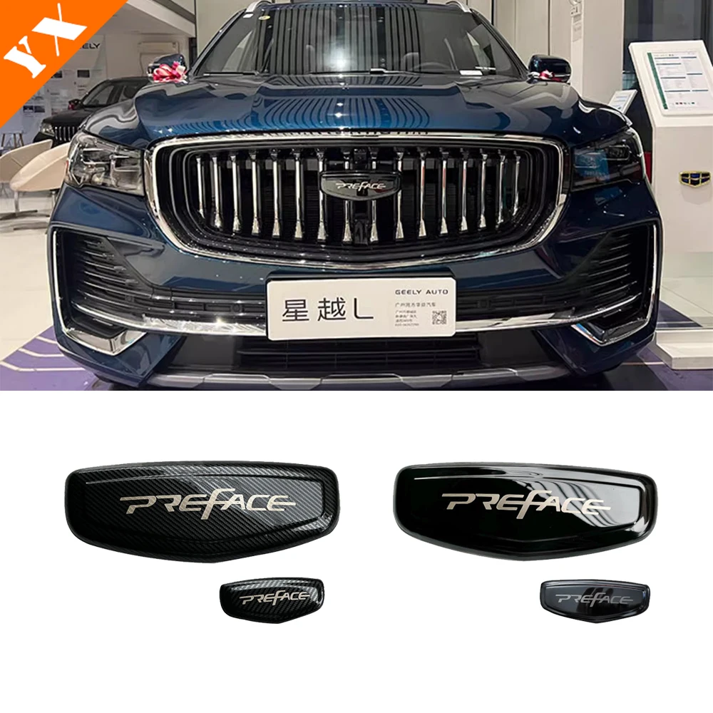 

For Geely Monjaro Xingyue L 2021-2023 Accessories Black Car Label Sticker Car Front Logo Frame Head Bumper Decor Sticker Cover