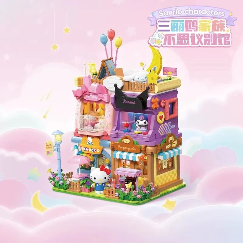 Строительный блок Keeppley HelloKitty Sanrio Street View