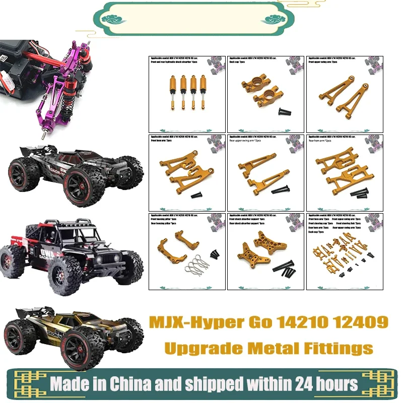 MJX-piezas De Metal Para Coche A Control Remoto 14210 14209 RC Barra Sog Bryzo Oscilante Hacia Arriba Y Abajo