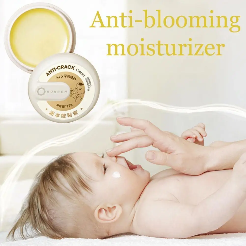 

Anti-chapped Milk Cream Moisturizing Brightening Skin Care Cream 15g Skin Whitening Cream Tone Body Anti-crack Care Face O0n1