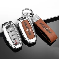leather zinc alloy remote key case full cover for great wall haval coupe h1 h2 h4 h5 h6 h7 h8 h9 gmw f5 f7 h2s car accessories
