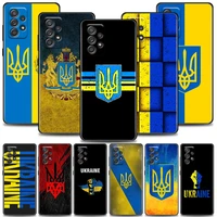 ukraine phone case for samsung galaxy a72 a52 a53 a71 a91 a51 a42 a41 note 20 ultra 8 9 10 plus cases cover ukraine flag fundas