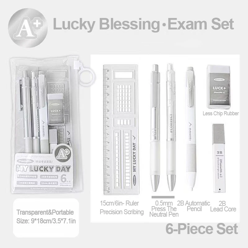 

Набор канцелярии для учебы