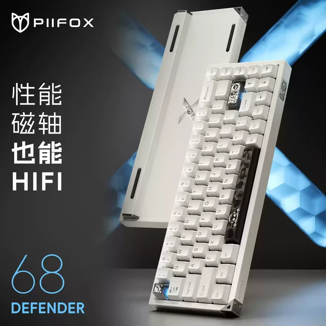 PIIFOX DEFENDER 68, индивидуальная проводная игровая клавиатура Jade Pro из алюминиевого сплава для киберспорта, бесстрашная контрактная RT, киберспортивная клавиатура