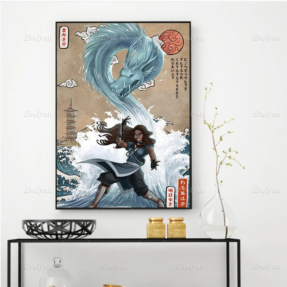 

Japan Great Wave Avatar Katara Anime poster Nordic Modern Home Decor Prints Pictures Wall Art Canvas Painting Gift
