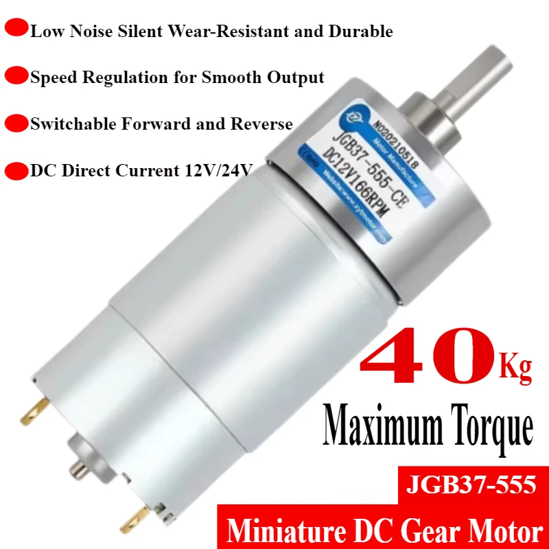 

1 шт. 37GB555 DC мотор-редуктор 12 В 24 В микро-редуктор медленная щетка положительный отрицательный двигатель скорость двигателя большой крутящий момент по индивидуальному заказу