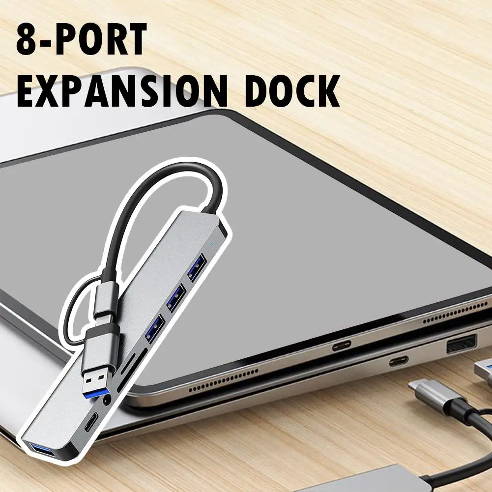 8-В-2 USB-док-станция USB 3.0 HUB C 5 Гбит/с Высокоскоростная передача USB-разветвитель типа