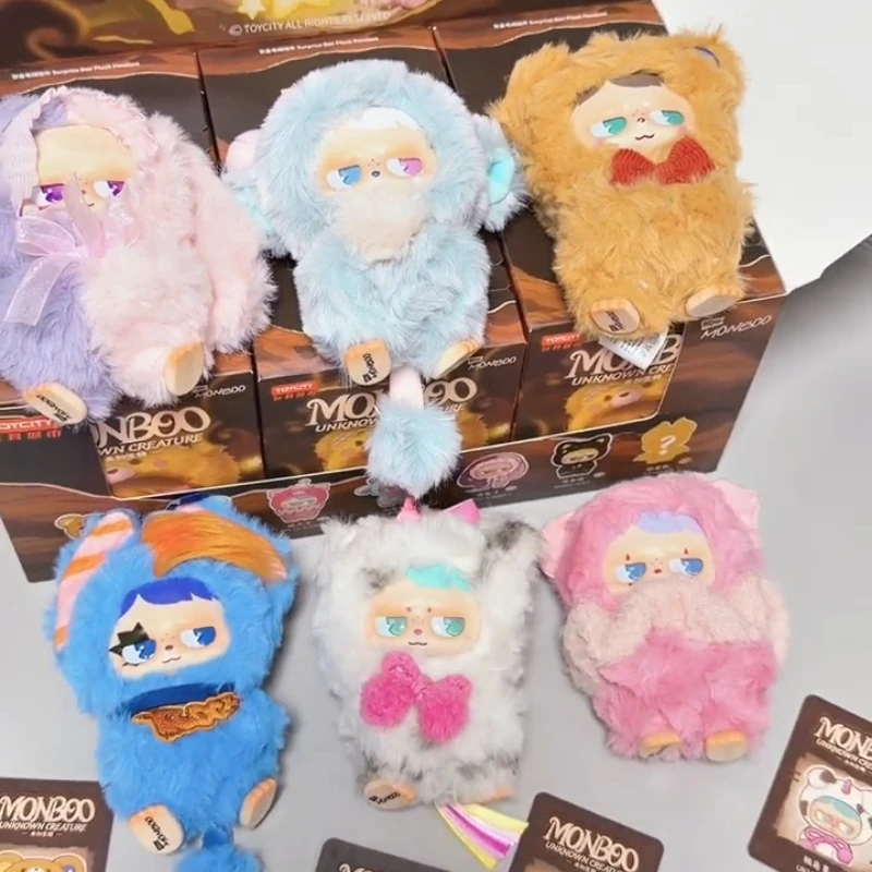 Фото Новая серия милых игрушек MONBOO: Сюрприз-пакет с неизвестными существами, очаровательные виниловые плюшевые фигурки, привлекательные скрытые фигурки, сувенир для стола №1