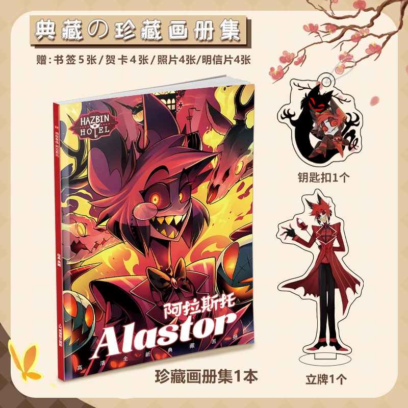 Термостойкий синтетический парик хамабин для косплея аниме