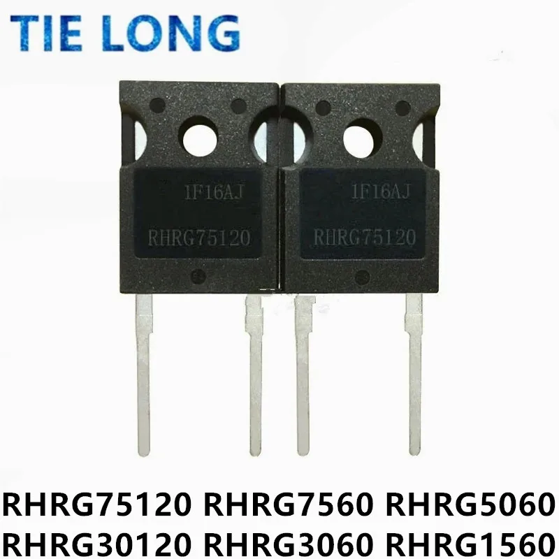5 шт RHRG75120 75120 TO247-2 75A 1200V RHRG30120 RHRG7560 RHRG5060 RHRG3060 RHRG1560
