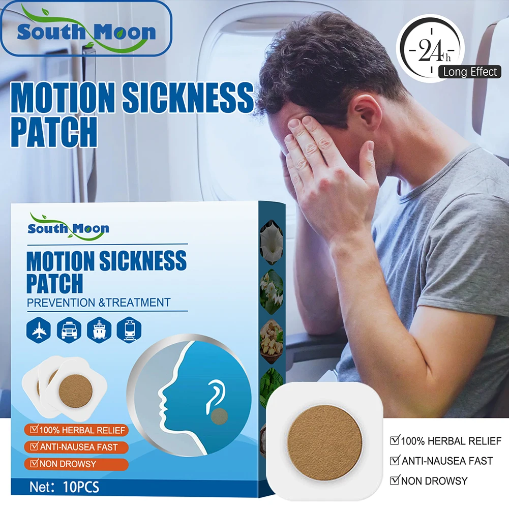 

100/50/30/20/10pcs Motion Sickness Patch Fast Acting Relief Dizziness Ear Stickers Anti-motion Anti-nausea Herbal Plaster