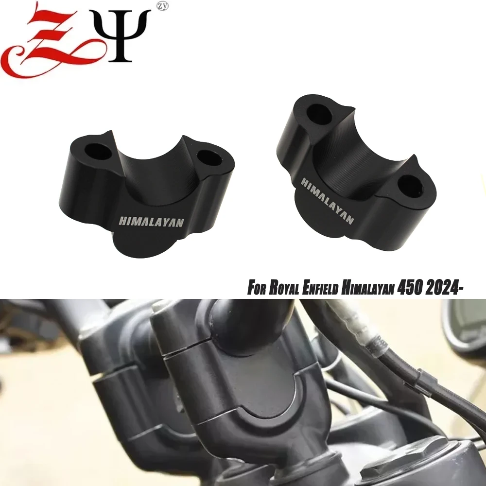 Крепление на руль мотоцикла зажим для руля удлиненный адаптер Royal Enfield Himalayan 450 2024-