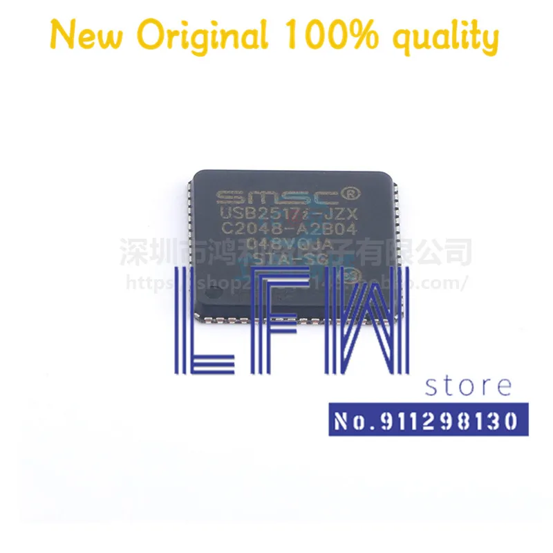 5 шт./партия Φ USB 2517i USB2517 USB2517I-JZX Чипсет 100% новый и оригинальный Φ