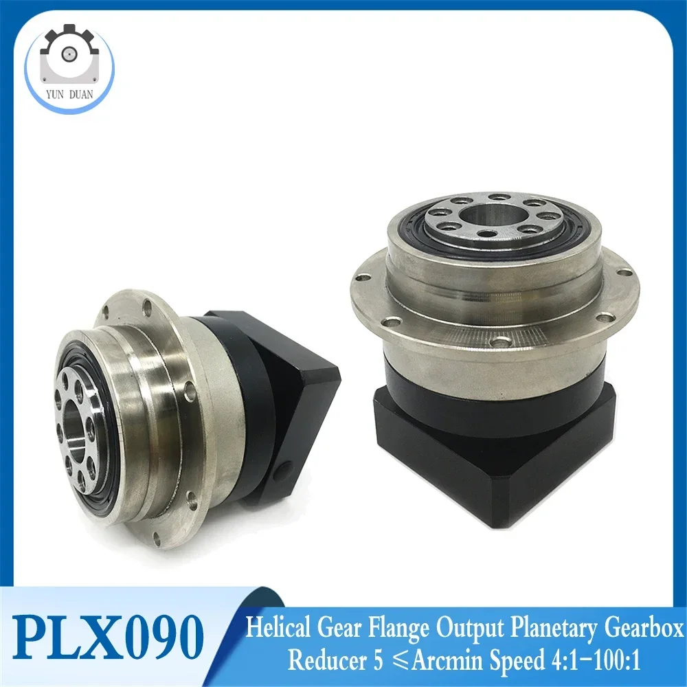 Фланцевый выход винта винтовой шестерни Планетарный редуктор коробки передач 5