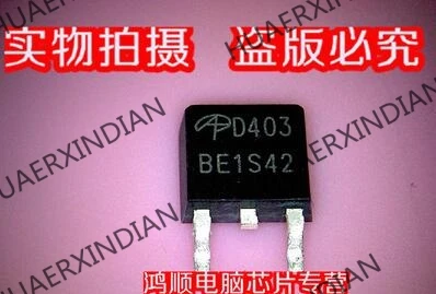 Оригинальный AOD403 D403 1 5