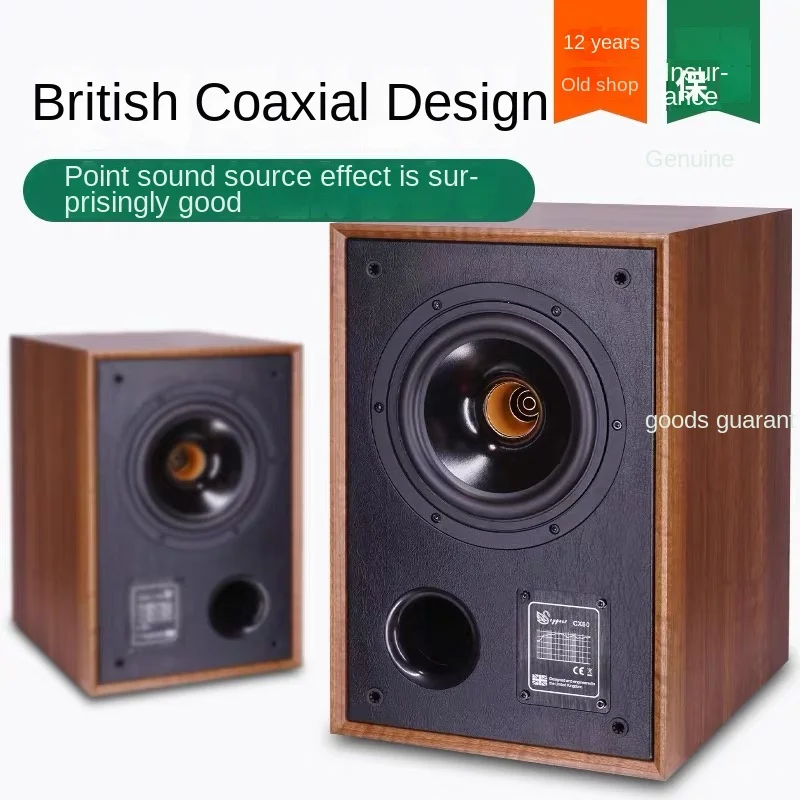 Домашняя Коаксиальная Колонка высокой мощности 150 Вт 6 5 дюйма пассивная книжная