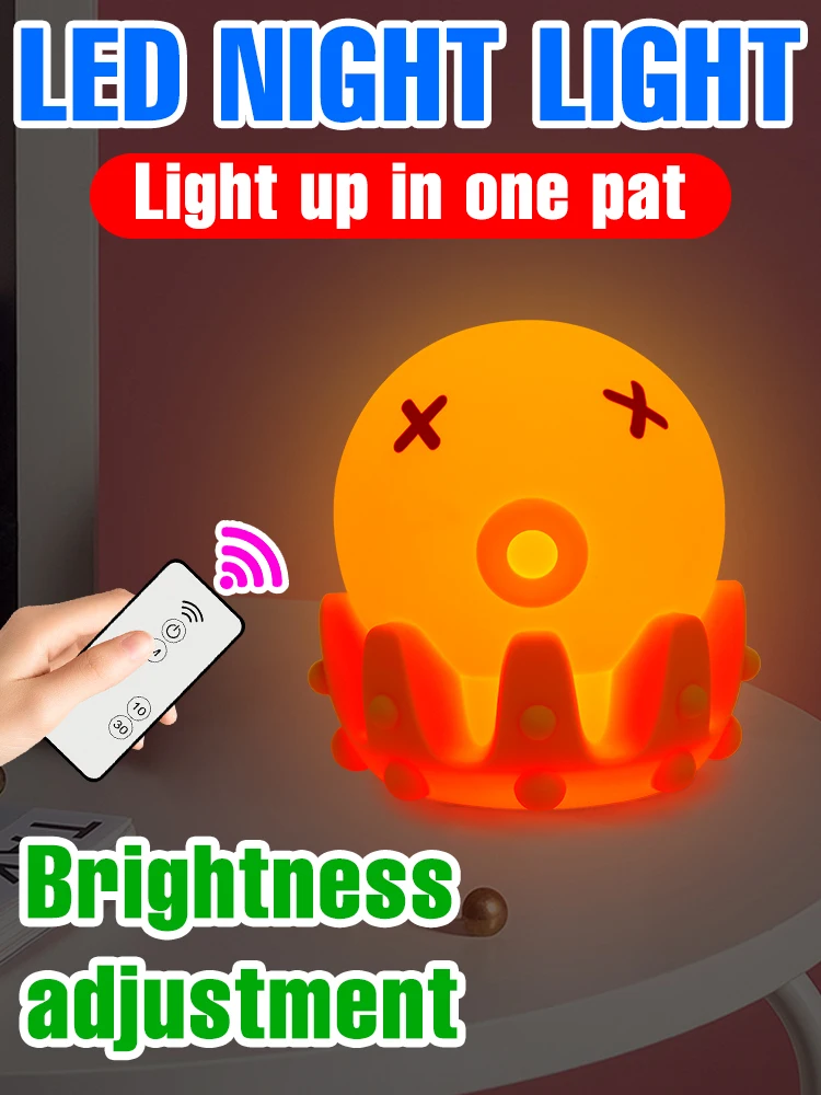 

RGB Night Light Rechargeable Night Lamp Cartoon Silicone Lights Atmosphere Decoration Cute Room Decor Powered Reading Lighting