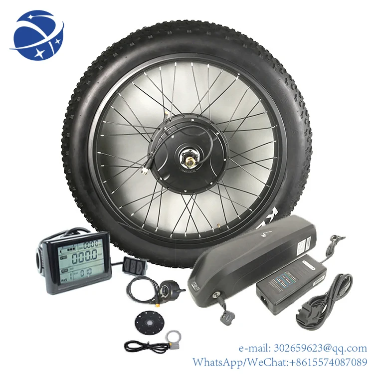 

Waterproof electric bike conversion kit 1500w controller built in motor programmable ebike kit with display