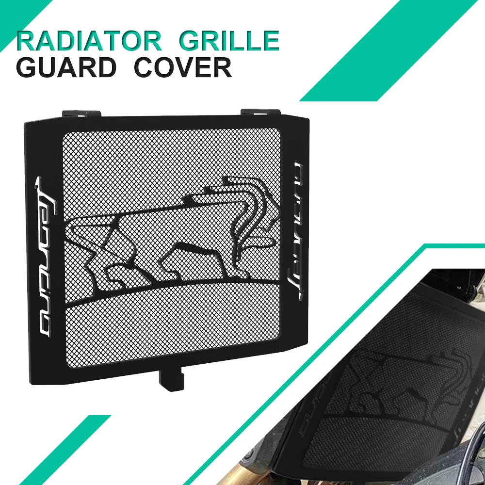 Для Benelli Leoncino 500 LeonineX500 BJ500 аксессуары для мотоциклов решетка радиатора мотоцикла