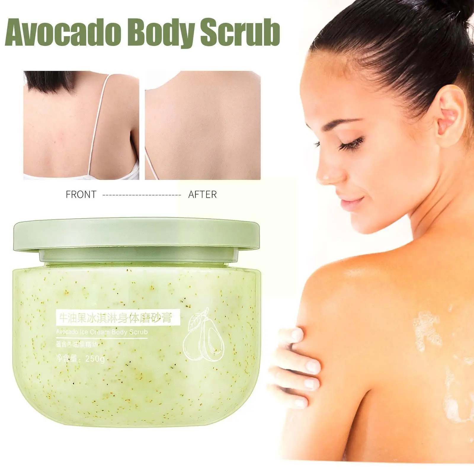 

250g Avocado Body Scrub Exfoliating Deep Cleansing Mud Pore Cleaning Body Treatment Acne Women Products G8W7