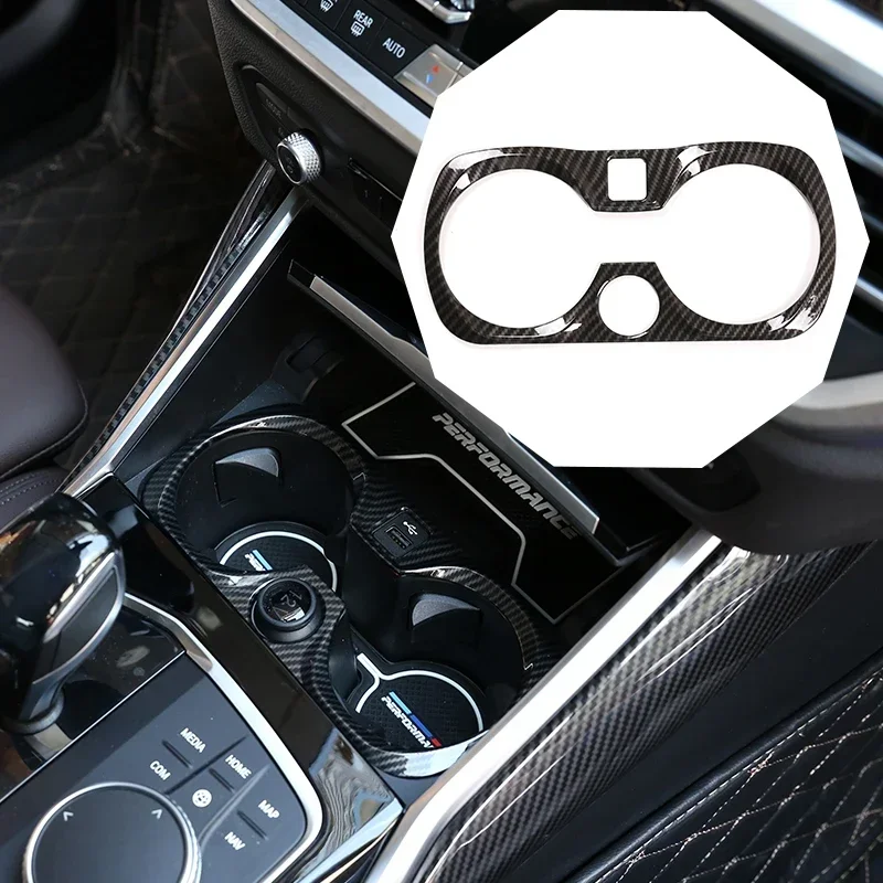 Автомобильный Центральный подстаканник из АБС-углеволокна декоративная рамка