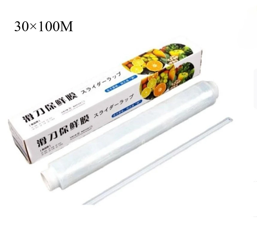 

Полиэтиленовая пленка белая 30x30 м / 30x100 м с диспенсером для кухни BaiJia