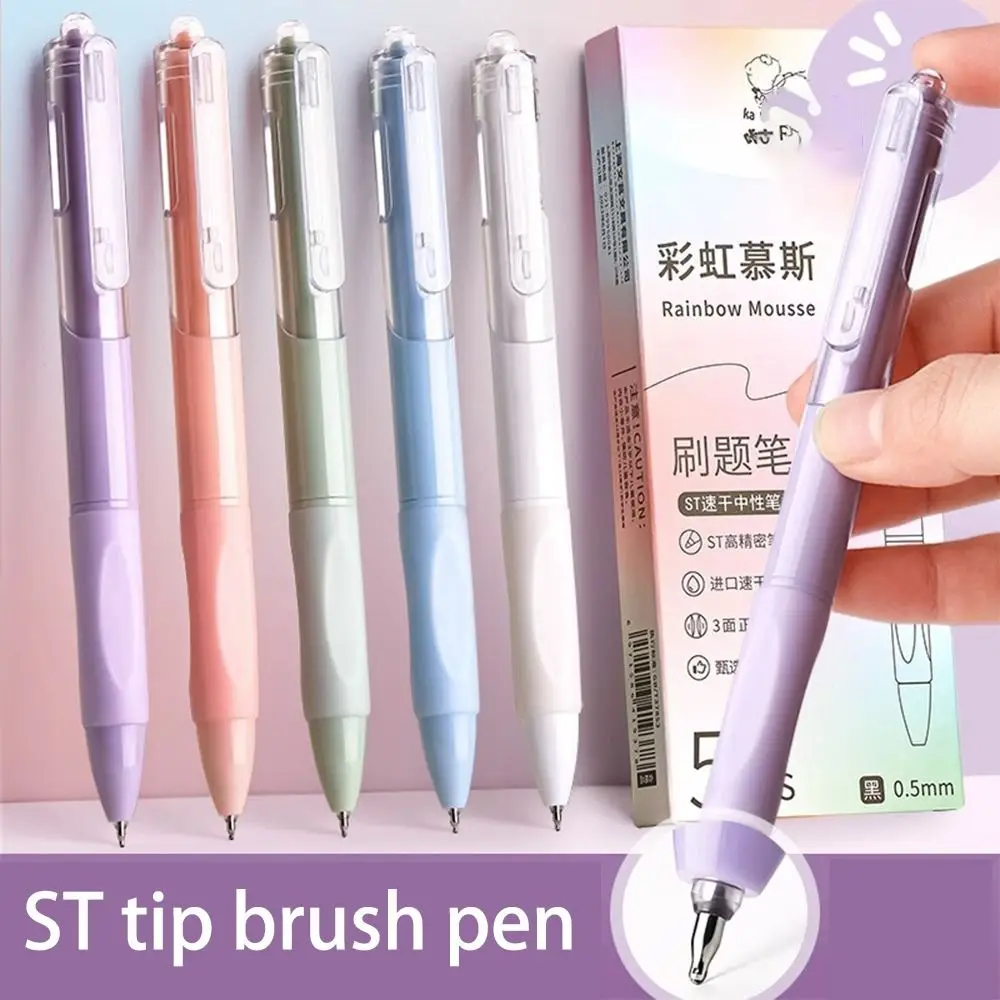 

5Pcs/set 0.5 mm Black Ink Pens with Clip For Writing Notebooks Girls Cute Gel Pens Office Accessories School Supplies Stationery