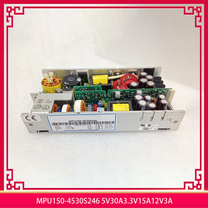 MPU150-4530S246 5V30A3.3V15A12V3A промышленный медицинский источник питания высокого качества, полностью протестированный, быстрая доставка
