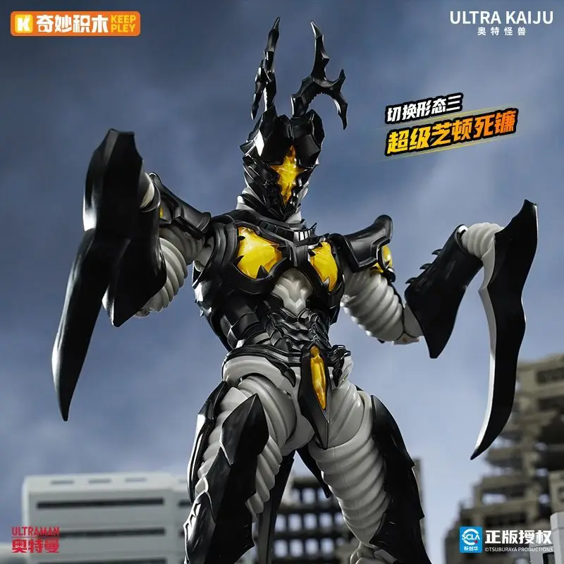 Фото Оригинальные сборные подвижные фигурки Keeppley Ultraman Ultra Kaiju Series Hyper Zetton, коллекционные игрушки, подарки №4