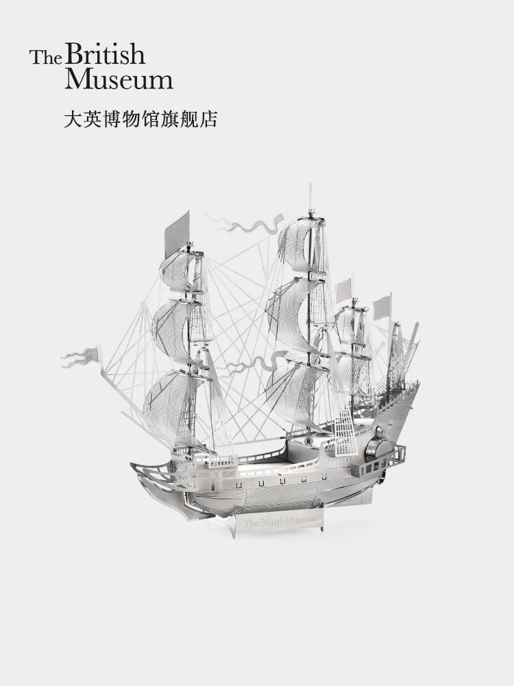 Трехмерный 3D пазл-Головоломка военный корабль победы Британской Империи