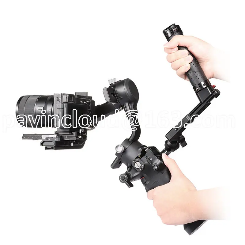 

Stabilizer Aluminum Alloy Handheld Folding Pelican Handle
