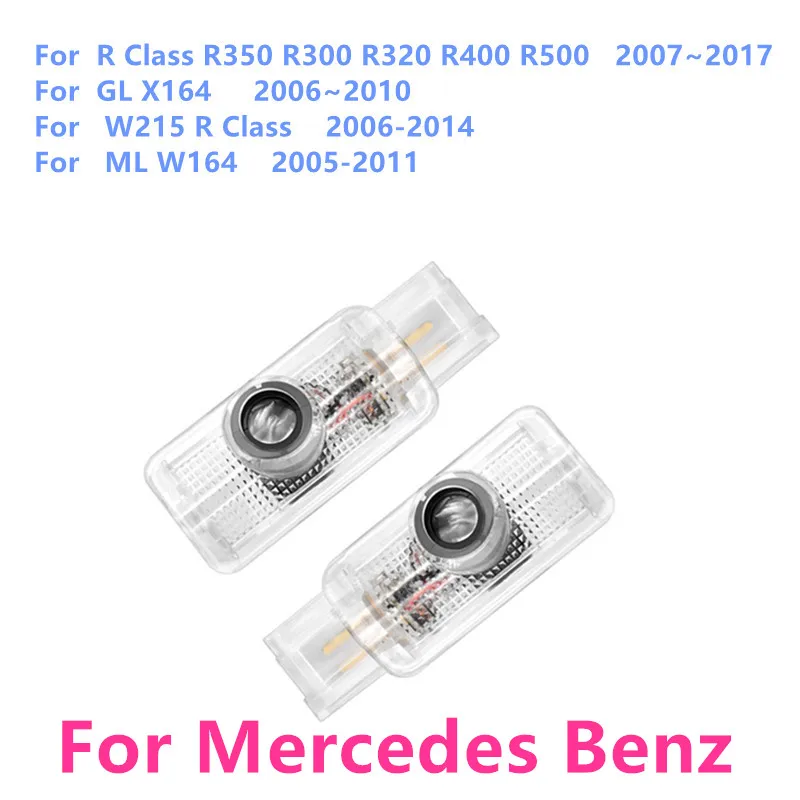 

Светодиодная декоративная лампа для Mercedes Benz R Class, дверной светильник R350 R300 R320 R500 R400 W215 X164 W164 ML350 ML500 2X Аксессуары
