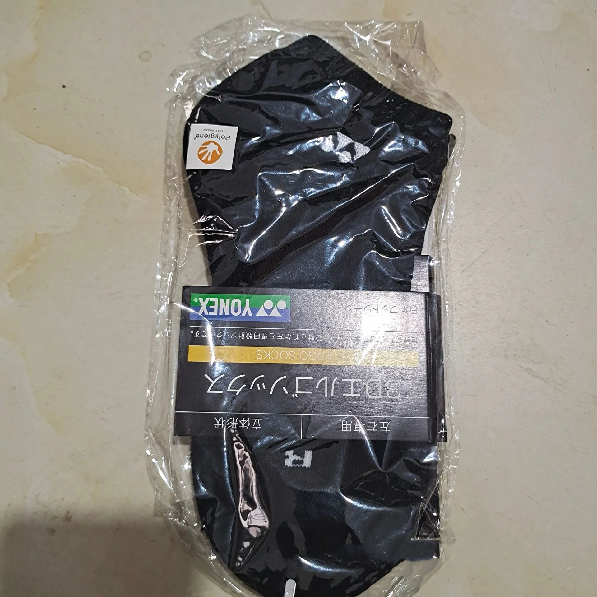 Спортивные носки YONEX