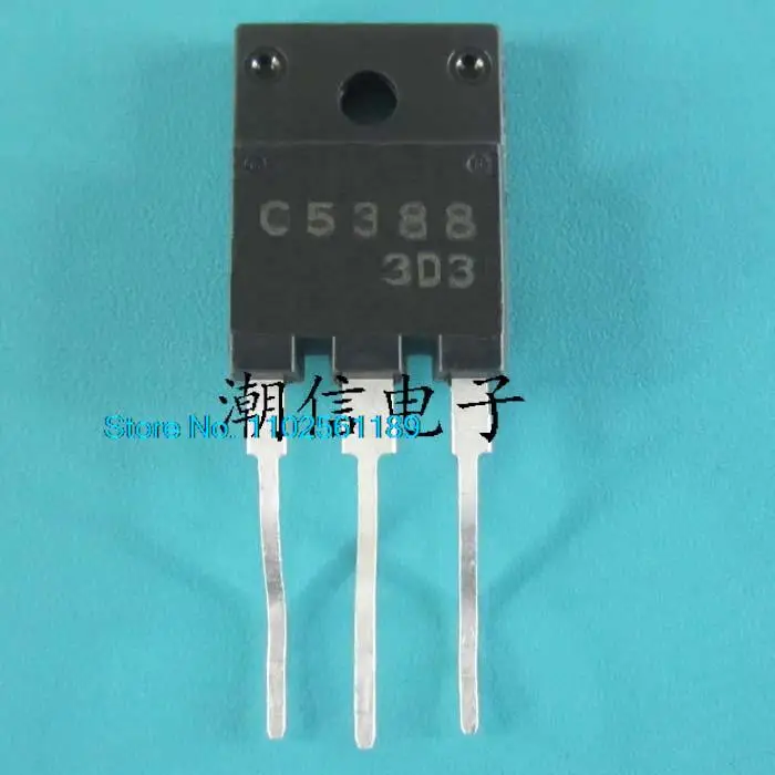 

20PCS/LOT C5388 2SC5388