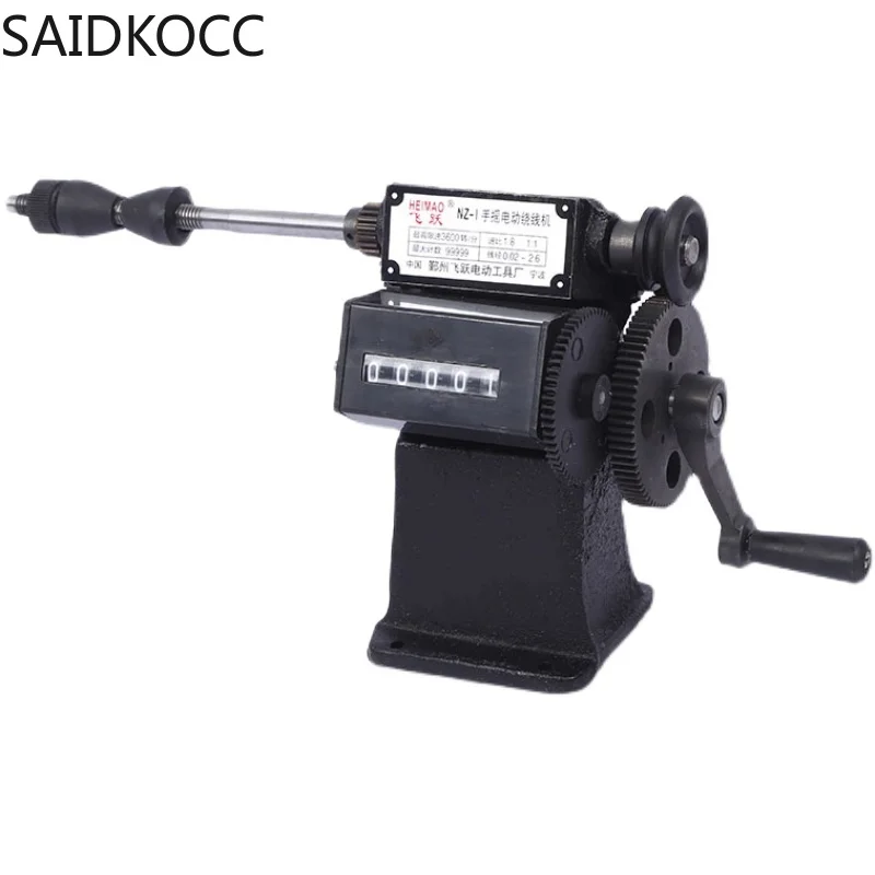 

Manual Coil Winder Dual-Purpose Hand Coil Counting Winding Machine Quick Winding Tool with Mechanical Counter NZ-1